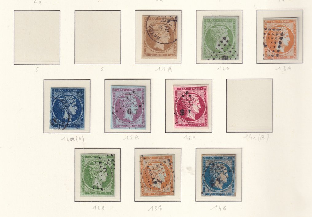 Greece 1861/1888 - Collection of color differences on insert card. #2.1