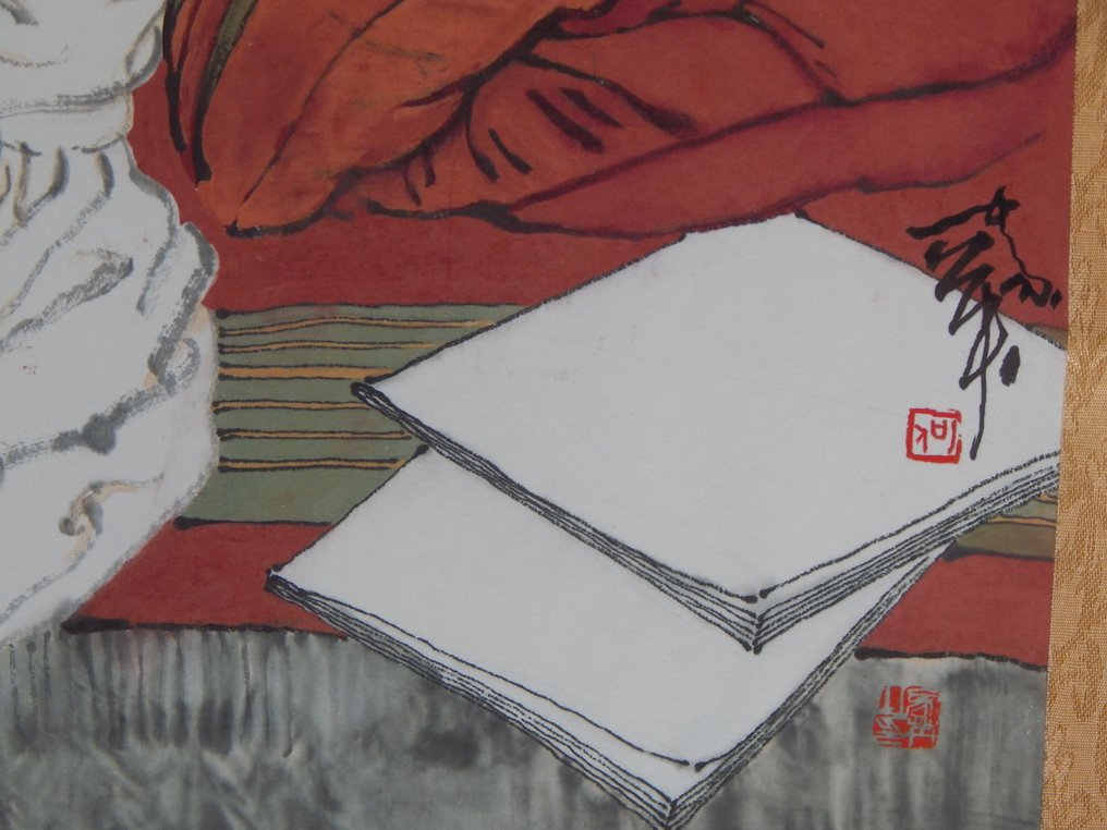 He Jiaying - Chiny - XX wiek #2.1