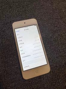 Apple - iPod touch 5 32 GO Ipod #4.3