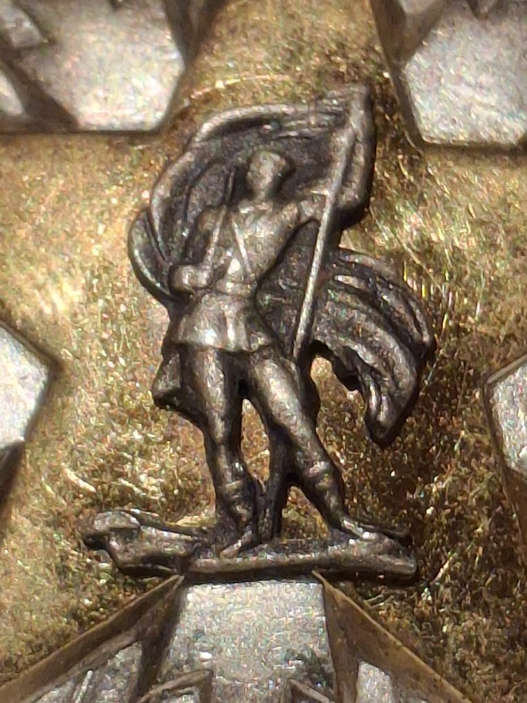 南斯拉夫 - 軍功章 #2.1