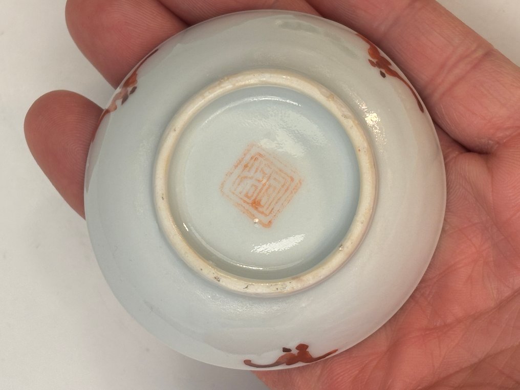 盘子 (2) - 2 minis assiettes Chine Qing - poircelaine #3.2