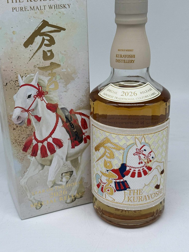 Kurayoshi Year of the Horse 2026 Special Release  - 700ml #1.0