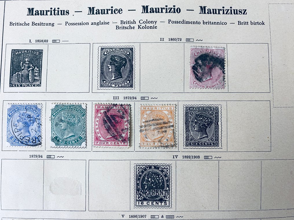 British Commonwealth  - Συλλογή / Εξερευνητής Gemene Best σε Παλιά Άλμπουμ Σελίδες #1.0