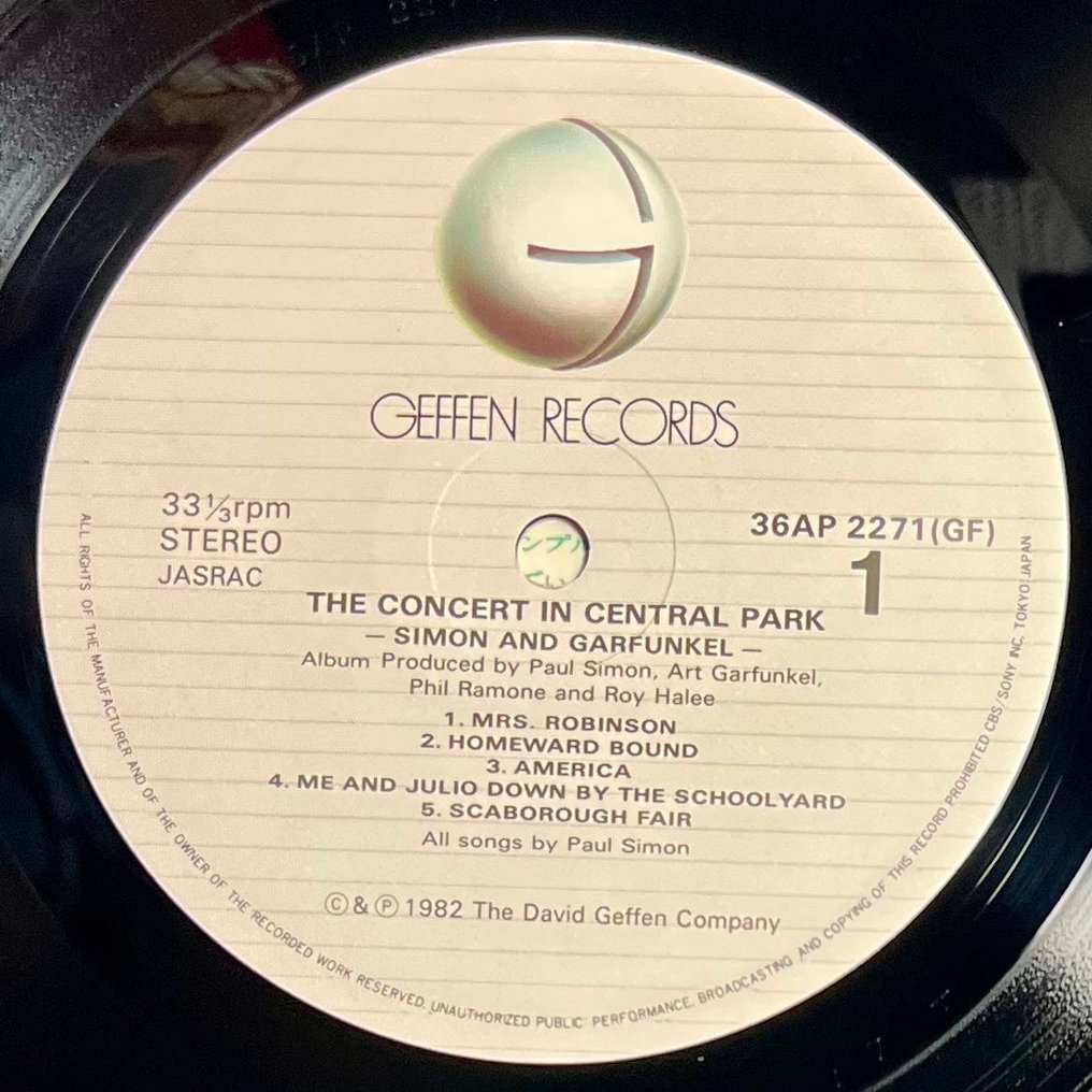Simon & Garfunkel - The Concert in Central Park - 1st Japan Press - A priceless document of musical history ! - LP Album (stand-alone item) - Japanese pressing, Stereo, 1st Pressing - 1982 #3.2