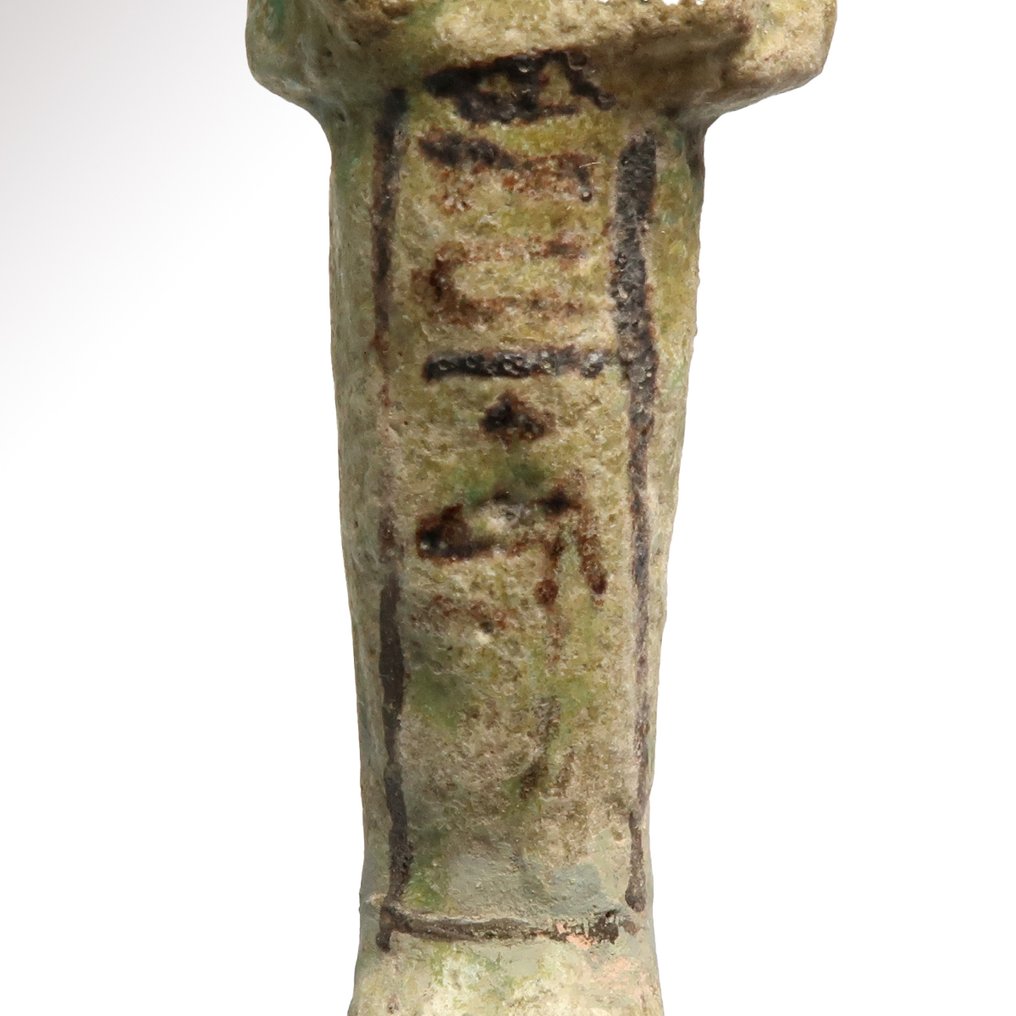 古埃及,第三中间期 Faience Tjent-Amun的沙布提 #2.1