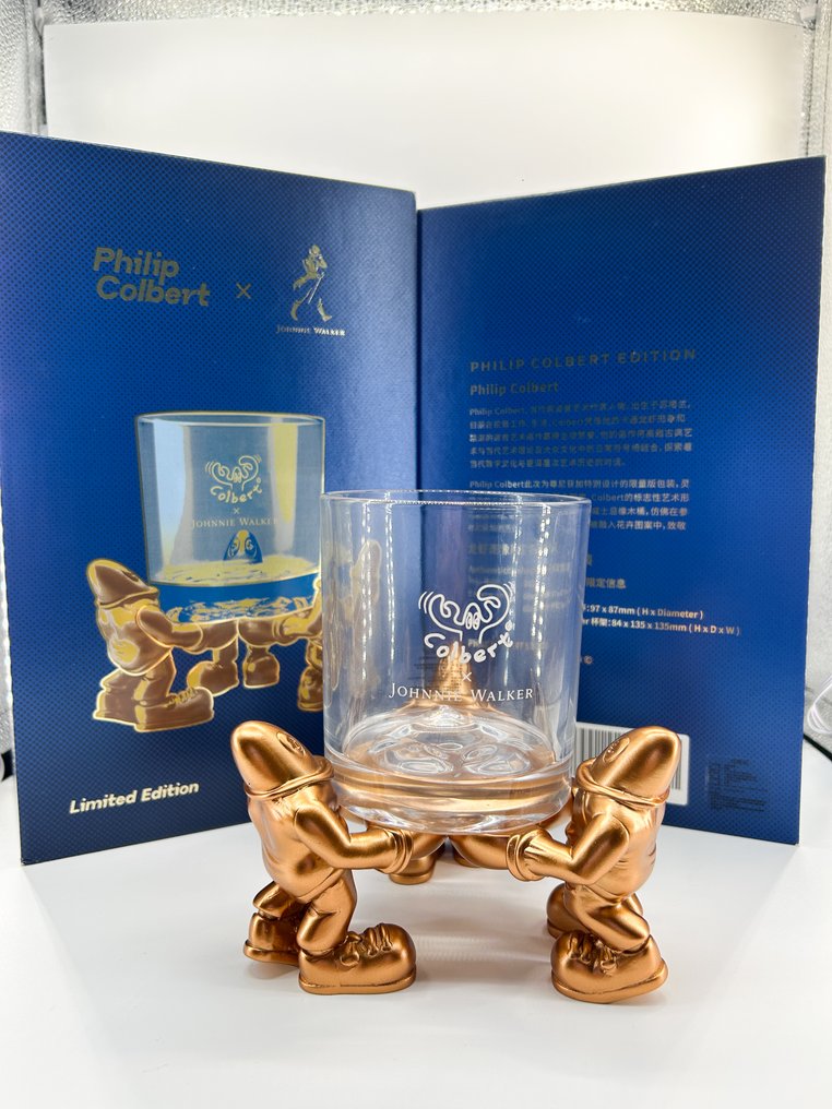 Johnnie Walker Philip Colbert Limited Edition Lobster Glass & Holder Set  - N/A #1.0