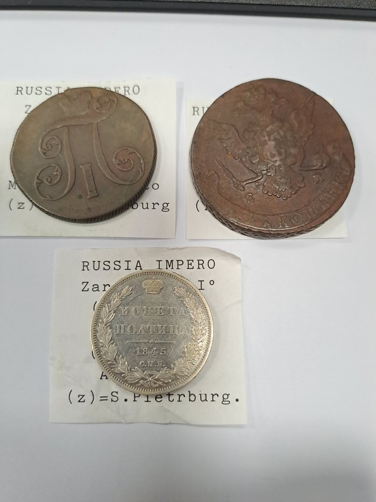 Russia. Lot of 3 coins, incl. silver Poltina 1845 СПБ-КБ, various Kopecks denominations  (No reserve price) #1.0