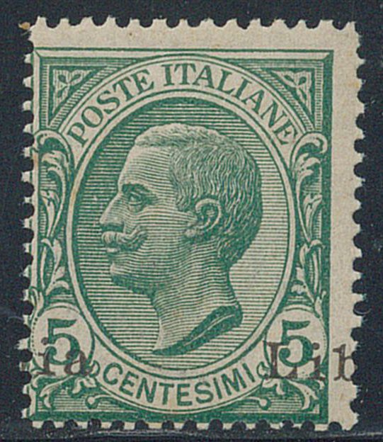 義屬利比亞  - 5 c. verde n. 3mc，带有向左移动的覆盖层“a cavallo”（“ia Lib”）。 #1.0