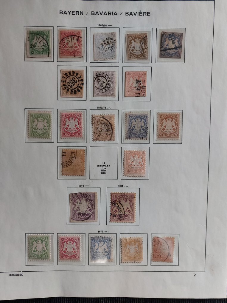 Γερμανική Αυτοκρατορία  - Συλλογή Bayern #1.0