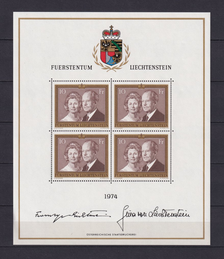 Liechtenstein 1936 - Serie complete gomma integra in ottime condizioni. #4.3