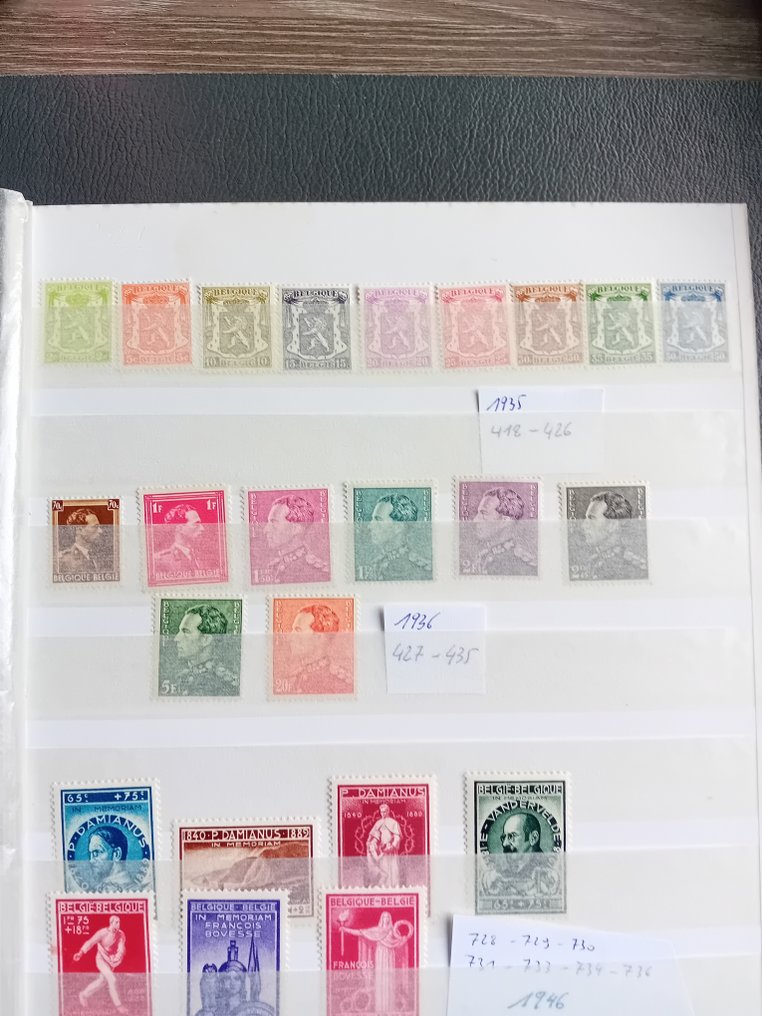 比利時 1935/1954 - 比利时邮票，1935年至1954年之间（全新未使用） #4.3