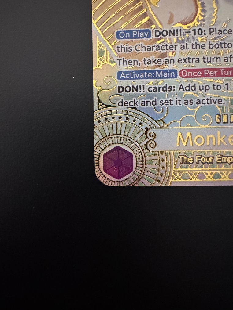 Bandai - 1 Card - One Piece - Monkey D. Luffy SP-OP05-119 Foil, Carte parallèle, Édition limitée, Illustration alternative #4.3