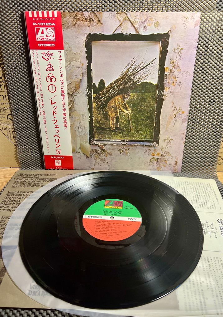 Led Zeppelin - Led Zeppelin IV - Japan Press - Close to Mint - Amazing Copy ! - LP Album (stand-alone item) - Japanese pressing, Stereo - 1976 #2.1