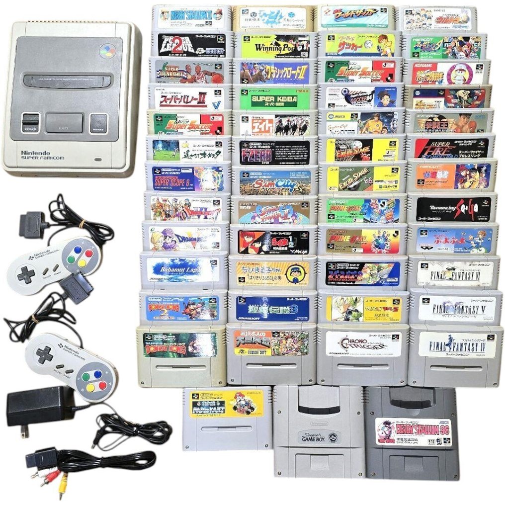 Nintendo - Nintendo Super Famicom Console & Large Game Cartridge Lot with Controllers - Video game console - Without original box #1.0