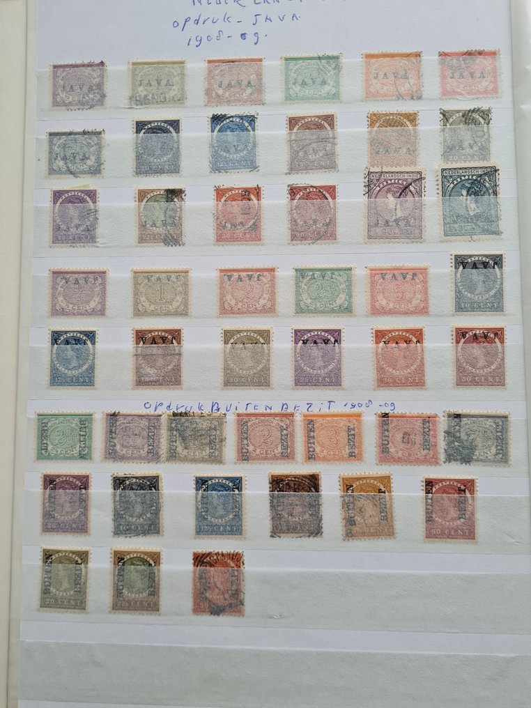 荷兰东印度群岛、库拉索和荷属安的列斯  - 荷兰东印度群岛、库拉索和荷属安的列斯 #4.3