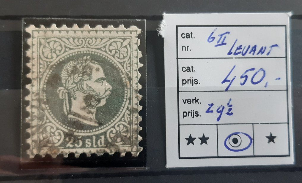 Διάφορες χώρες.  - Κορυφαία συλλογή από ακριβές και σπάνια γραμματόσημα. #2.1