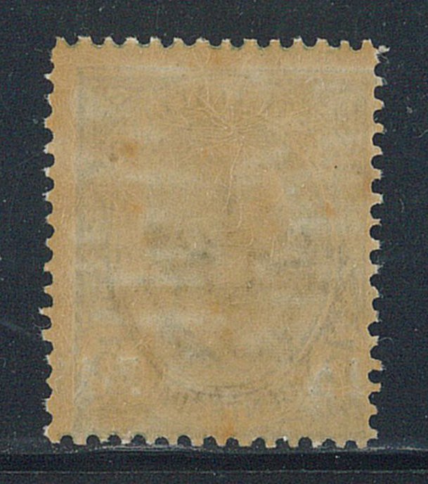 義屬利比亞  - 5 c. verde n. 3mc，带有向左移动的覆盖层“a cavallo”（“ia Lib”）。 #1.0