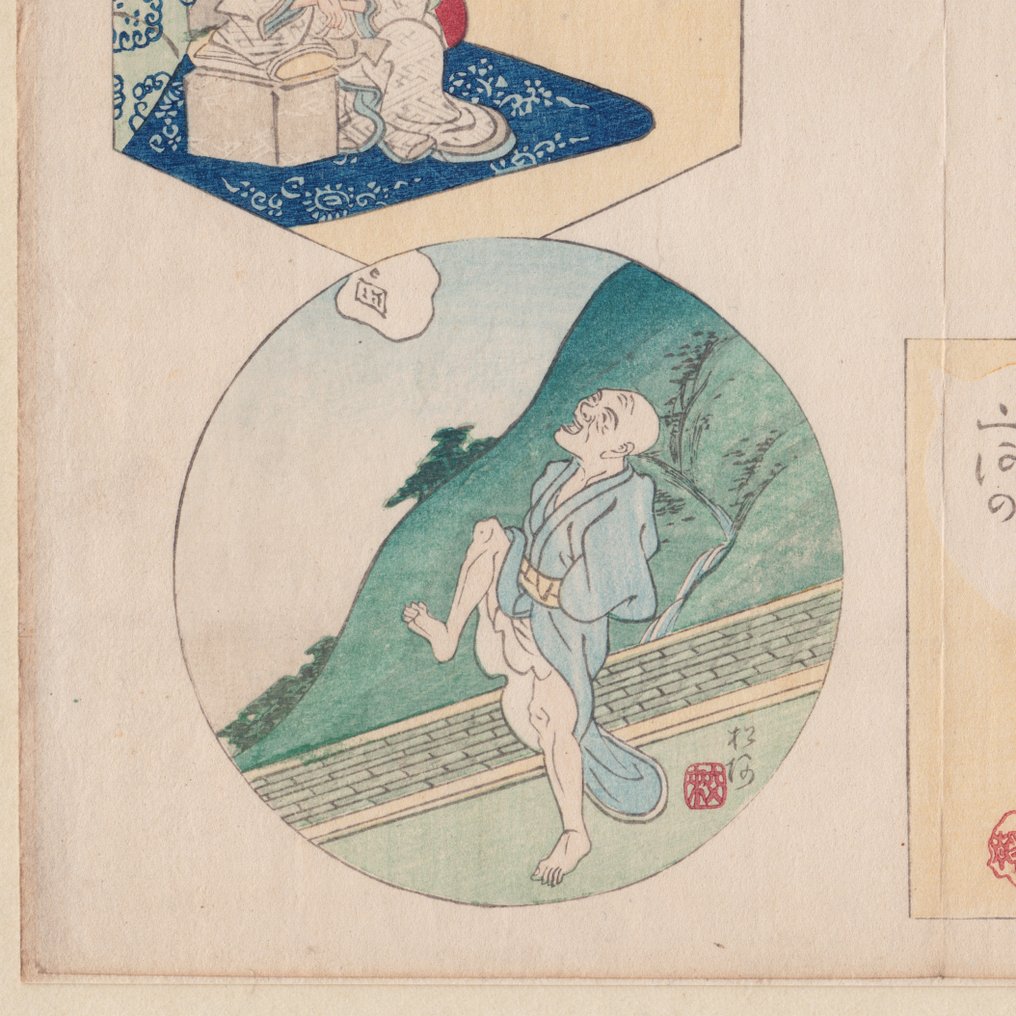 "Surimono Sheet from Hazukishu" - 1867 - Shunseikyo Baigai (act. 1860s) - Japan -  Late Edo period #3.2