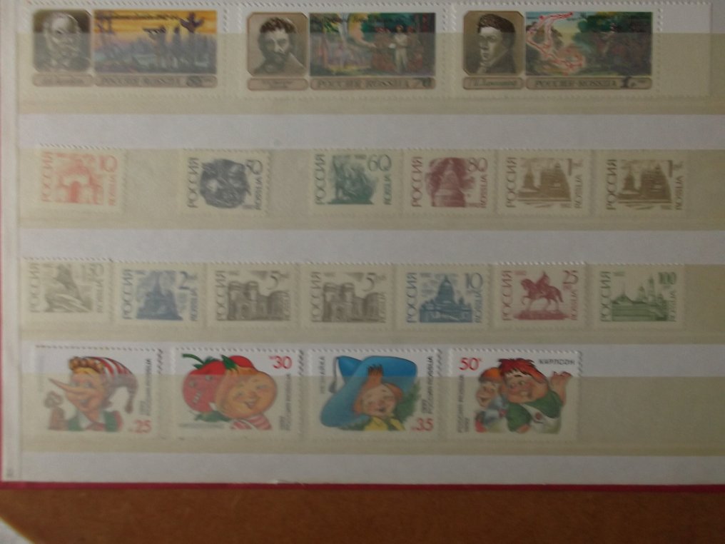 Soviet Union  - Soviet Union extensive collection according to description. #3.2