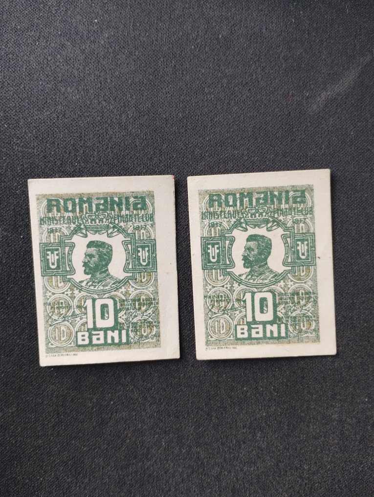 Roménia. - 2 x 10 Bani 1917 - Pick 69 (Sem preço de reserva) #1.0