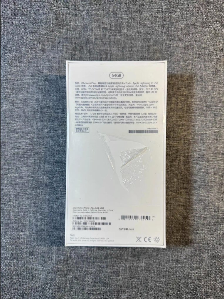 Apple iPhone 6 Plus 64 Go - iPhone (1) - In der original verschweißten Verpackung #2.1