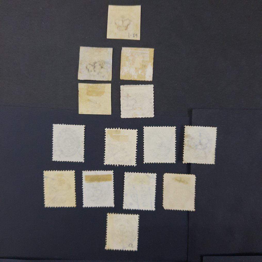 Danimarca 1853/1875 - Piccola collezione di francobolli di Danimarca 1853-1875 - Michel 2018 #2.1