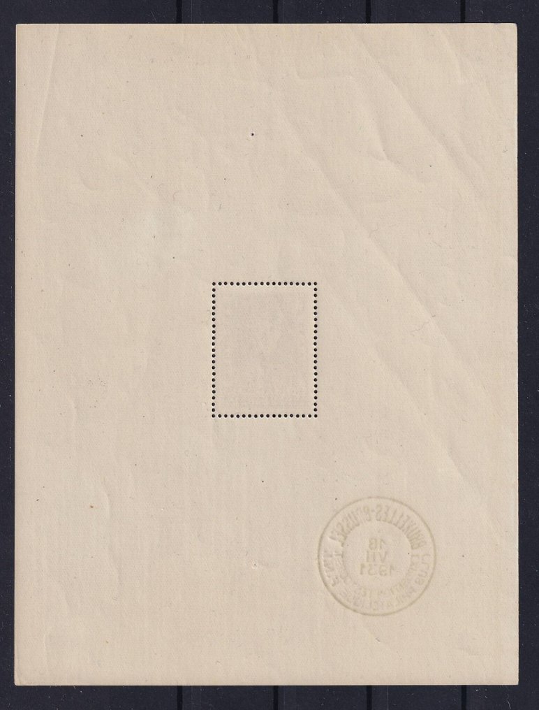 Belgium 1931 - Corporal Block - OBP/COB BL3 #1.0