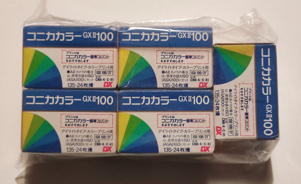 Konica 7x GXII 100 color film (135-24) | Filme não utilizado #2.1