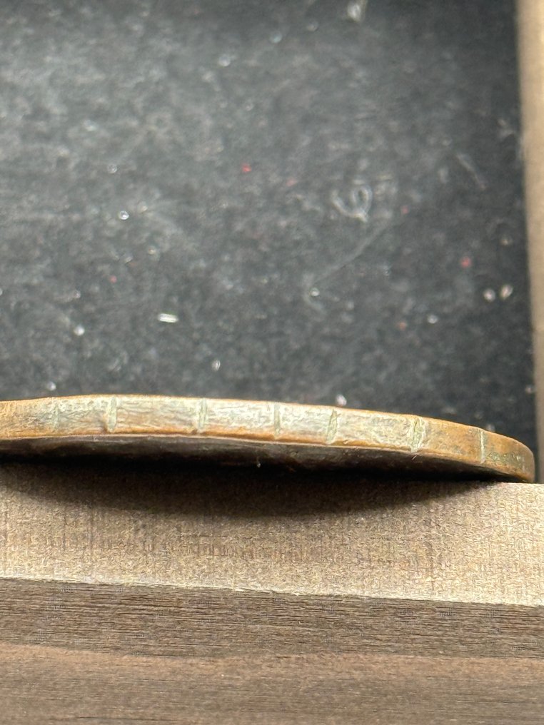 Sweden. Karl XI. 1 Öre (øre) 1684 (No reserve price) #3.2