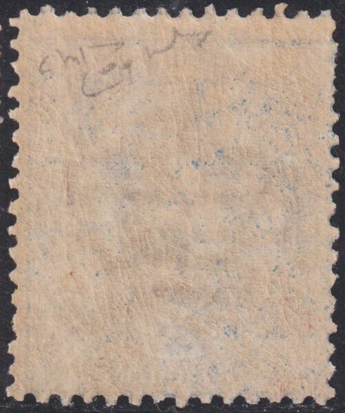 Regatul Italiei 1879 - Em. 1 Umberto 25 c. albastru deschis Sass 40 intact NNH** Cert.Ray rară #1.0