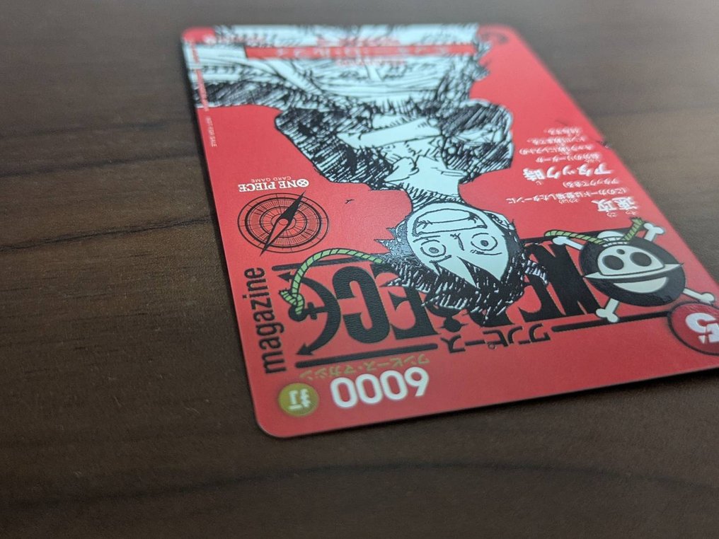 Bandai - 1 Card - One Piece - Monkey D. Luffy ST21-014 Édition limitée, Carte promo #2.1