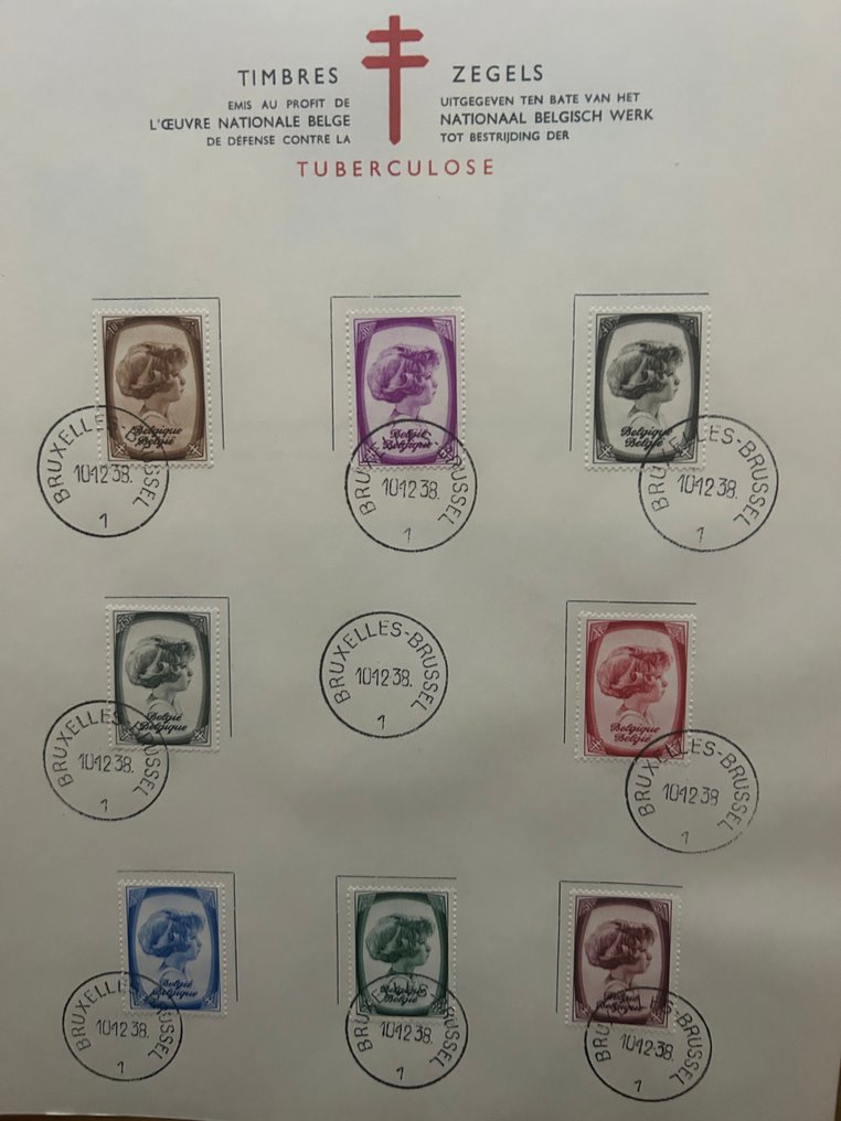 Belgia 1937/1946 - 18 foi de comemorare diferite. - o.a. Sint Maarten en Belforten 1939 / ZONDER RESERVEPRIJS #4.3