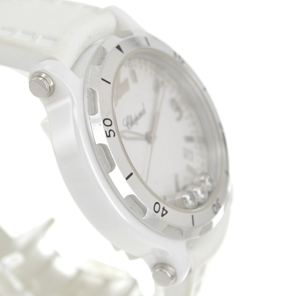 Chopard - Happy Sport - 28/8507 - 女士 - 2000-2010  #3.2