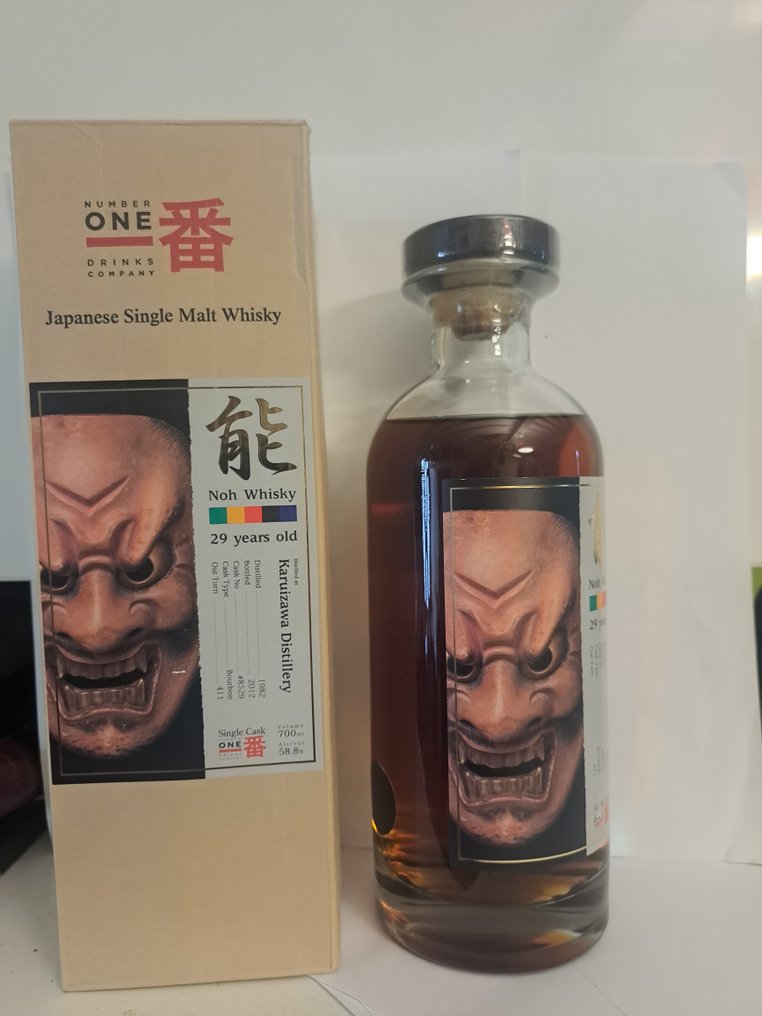Karuizawa 1982 29 years old Noh - Cask no. 8529 - b. 2012 - 70 cl #1.0