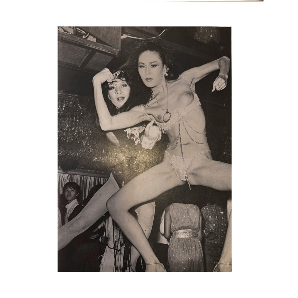 SEIJI KURATA - Photo Cabaret - 1982 #2.1