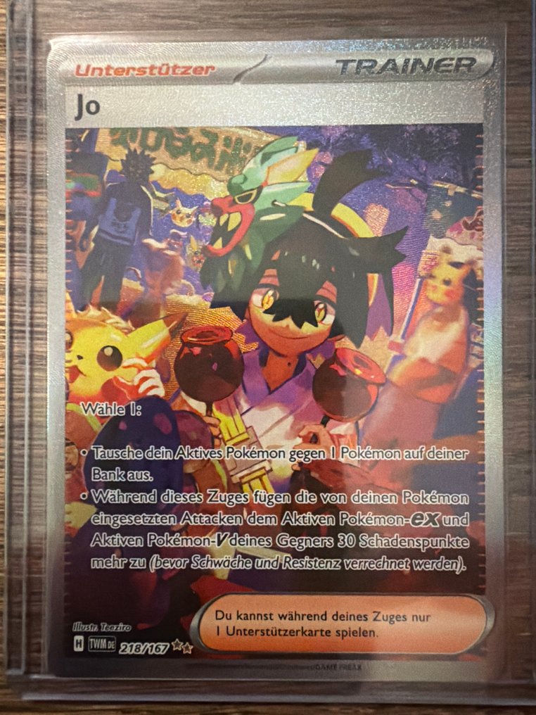 Pokémon - 4 Card - Erika 全圖, 密稀, 壓膜 - Sword & Shield #3.2