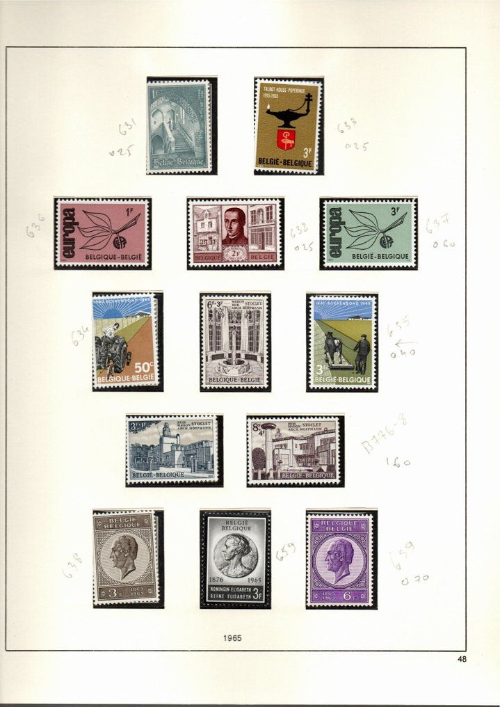 比利时  - 比利时 + 政治避难年度主题 mnh** #4.3