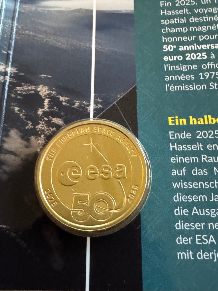 Βέλγιο. Euro 1999/2025 (14 items)  (χωρίς τιμή ασφαλείας) #4.3