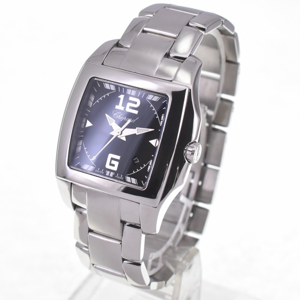 Chopard - Two O Ten - 8464 - Unisex - 2010-2020 #1.0