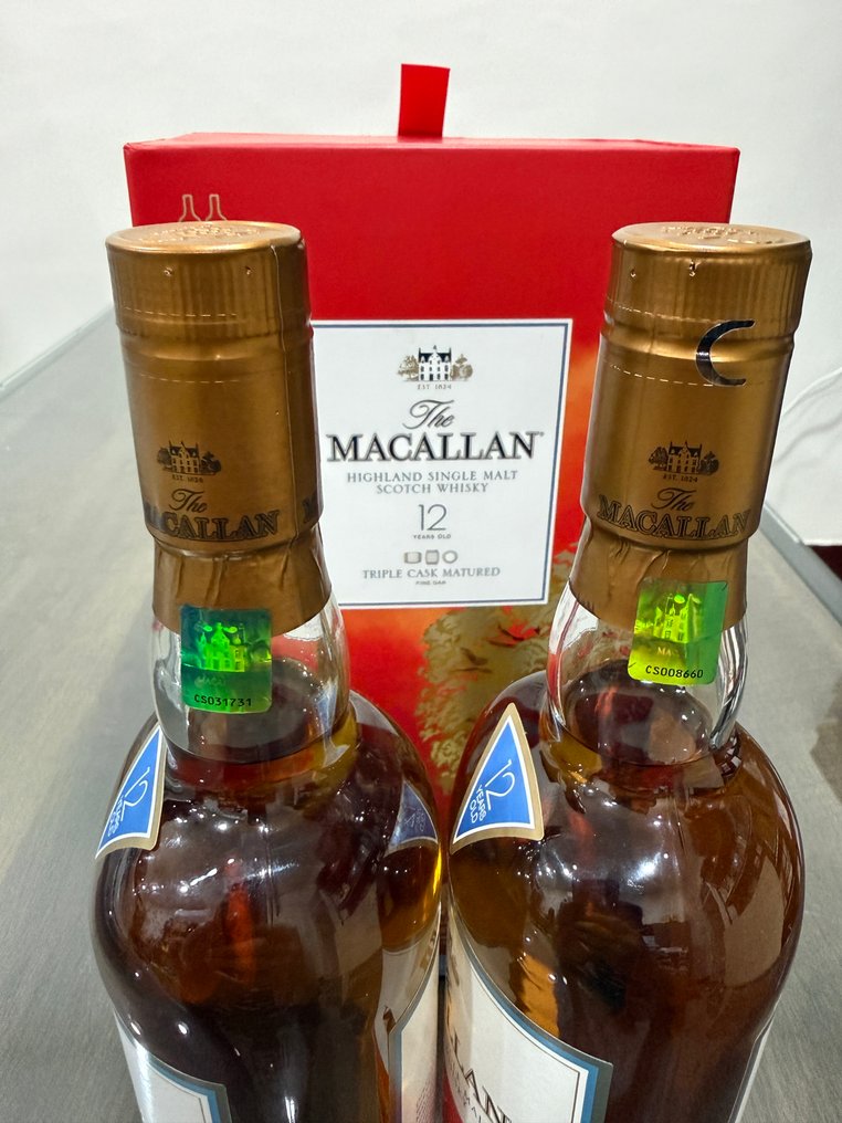 Macallan 12 years old 12 Year Old Triple Cask Matured - Year of the Dog Twin Pack  - 700ml - 2 garrafas #1.0