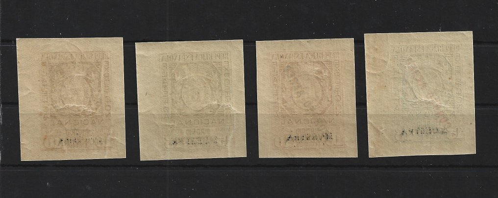 Spain 1936 - New full series without fixed screws, overload, shows rare samples. - Edifil 727/30 #1.0