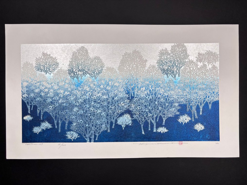 “Tree Scene 159” - Limited 38/200 - Large Work - Hajime Namiki 並木一 (b1947) - Japan #3.2