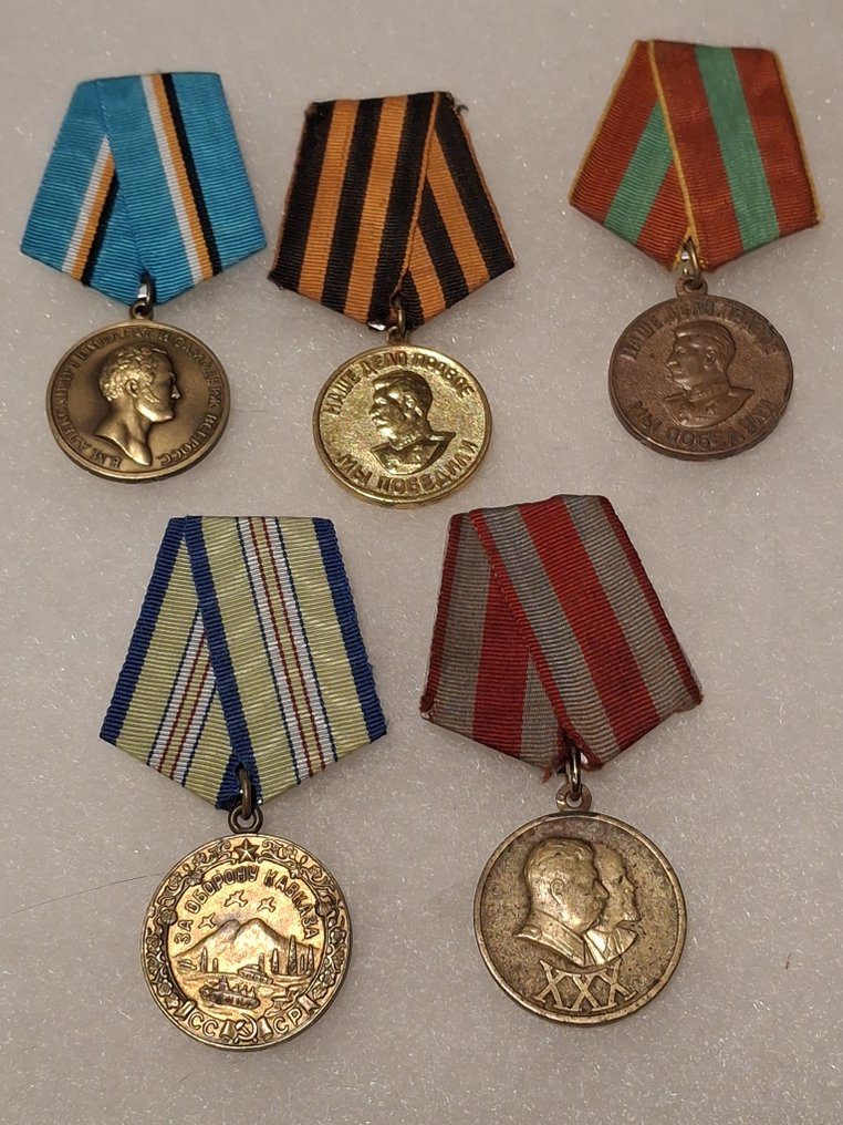 Oroszország - Katonai érem #1.0