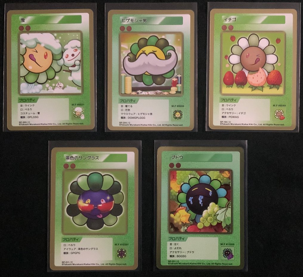 108 Flower revised common card Japanese edition - 5 Card - Takashi Murakami #1.0