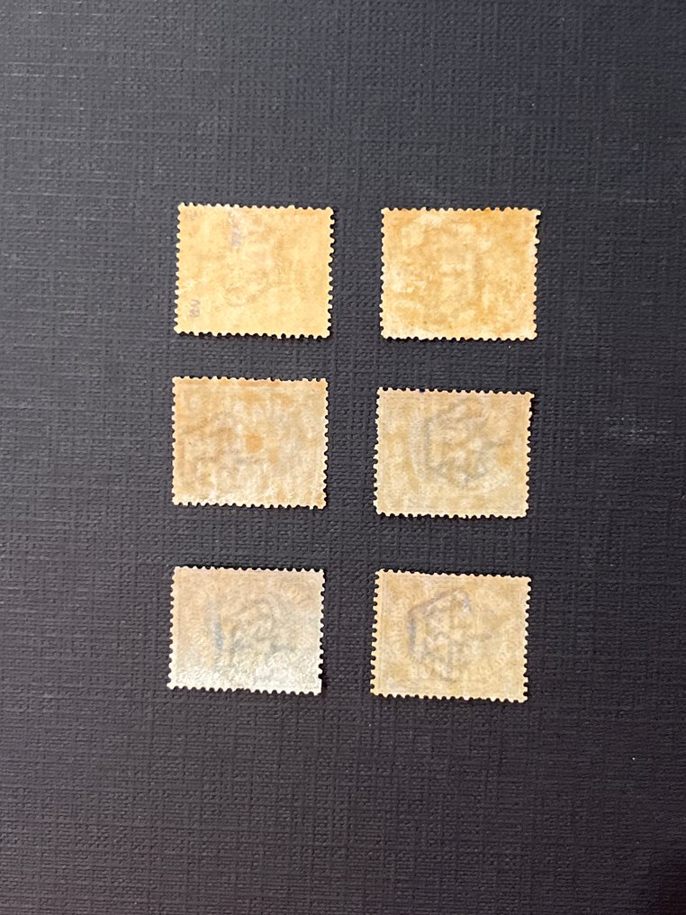 圣玛利诺 1877/1894 - 圣马力诺徽章彩票6，带完整橡胶背面，全新邮票。 - Sassone N. 2x 2, 13, 14, 27, 28 #1.0