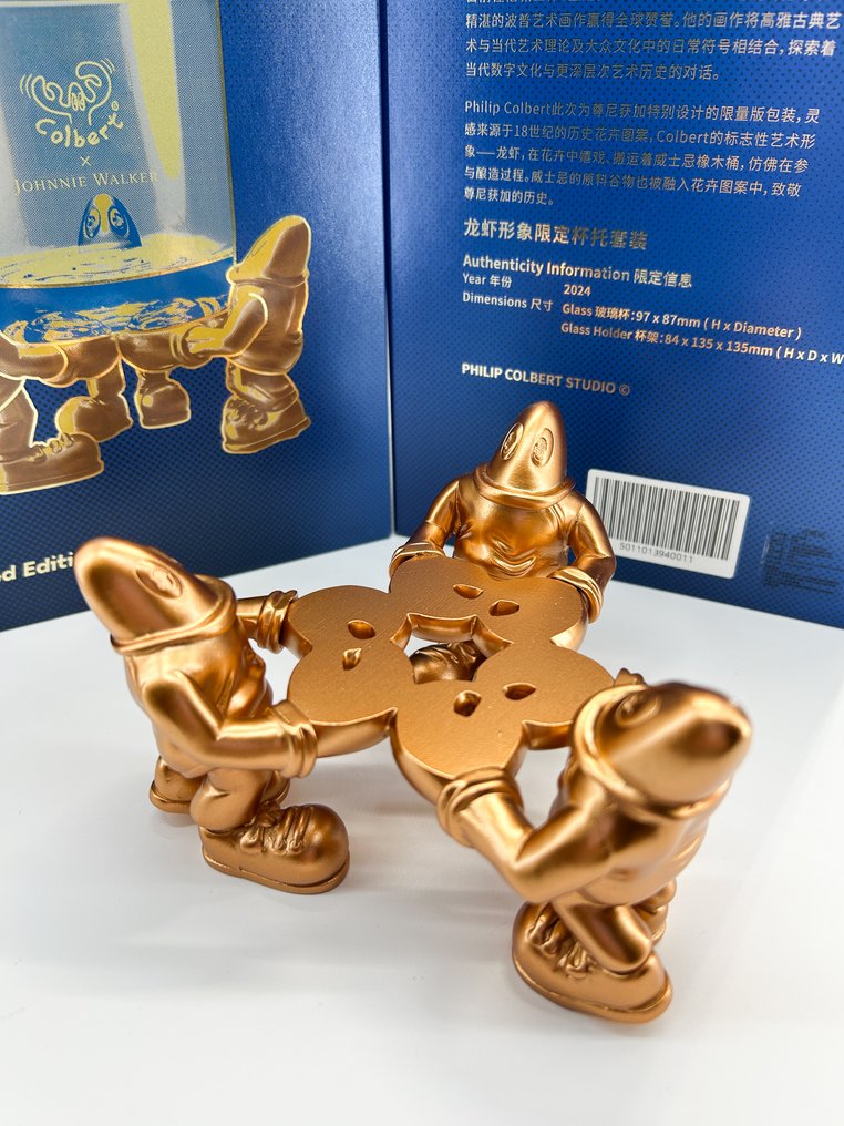 Johnnie Walker Philip Colbert Limited Edition Lobster Glass & Holder Set  - N/A #4.3