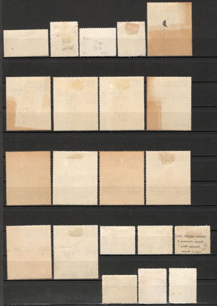 意屬索馬里 1906/1938 - 意大利索马里：75枚邮票的小收藏 - 无底价 - Sassone #3.2