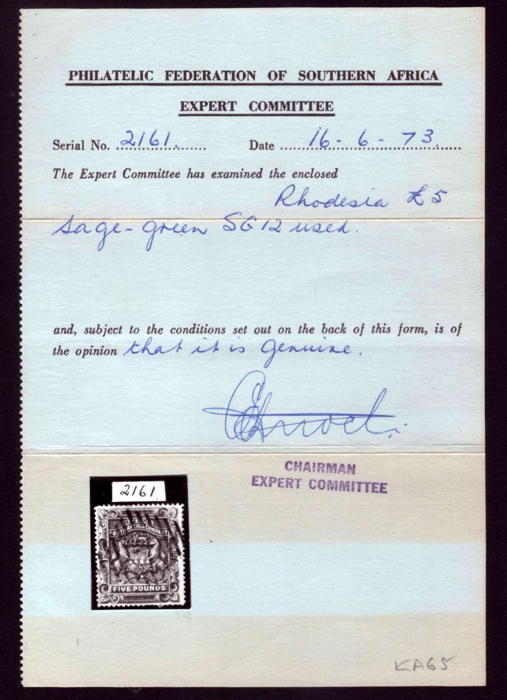 Ροδεσία 1892/1893 - £5 φουντουκί με πιστοποιητικό. - Stanley Gibbons 12 #2.1