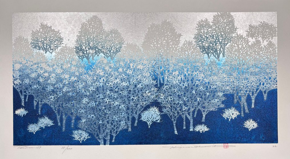 “Tree Scene 159” - Limited 38/200 - Large Work - Hajime Namiki 並木一 (b1947) - Japan #1.0