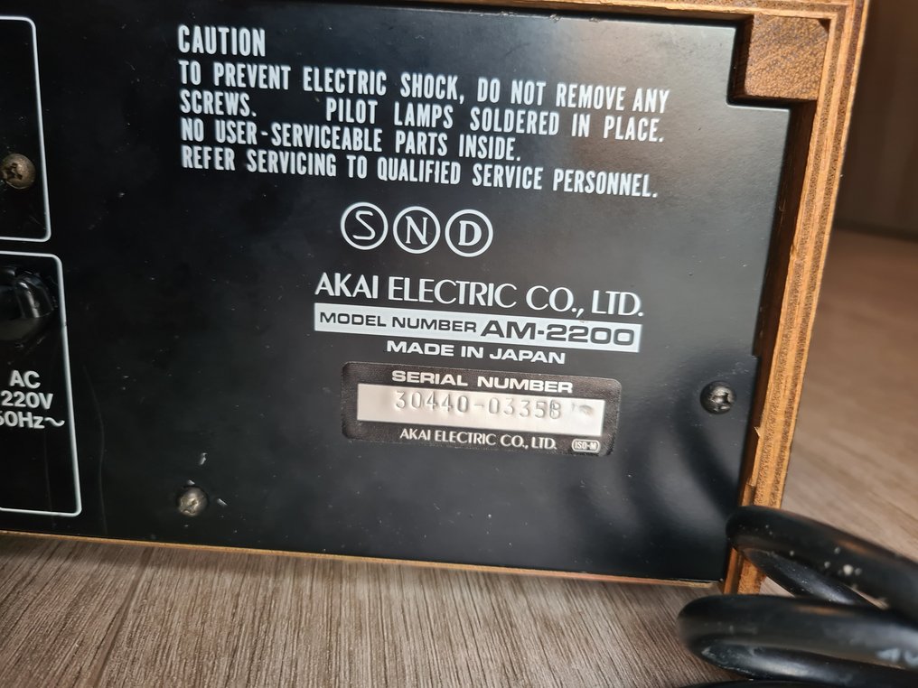 Akai - AM-2200 Solid state amplifier #4.3